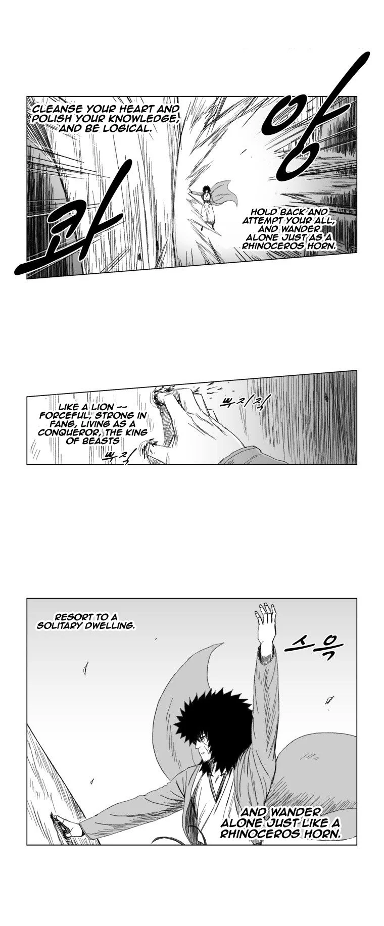 Read Red Storm Manga Online