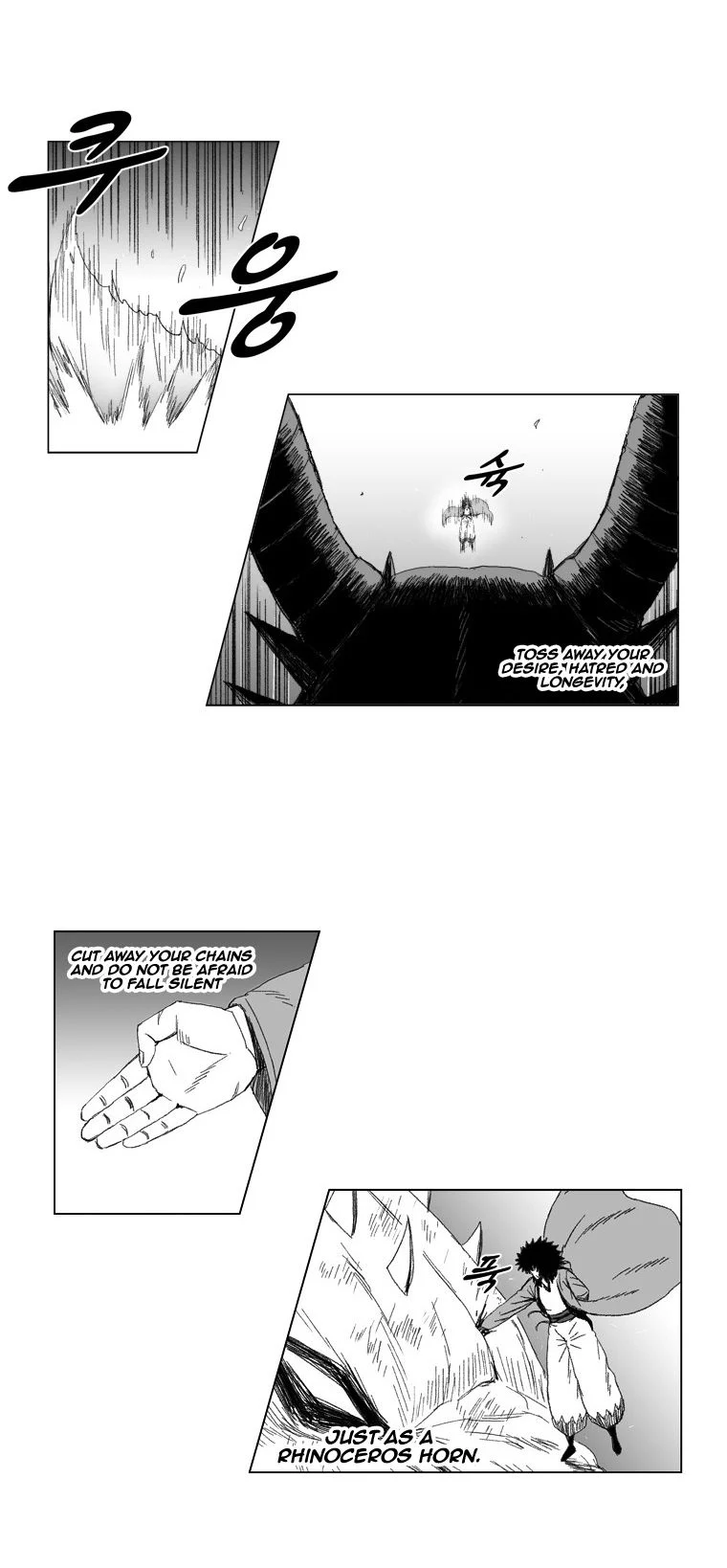 Read Red Storm Manga Online