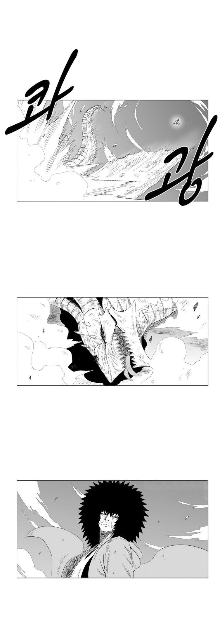 Read Red Storm Manga Online