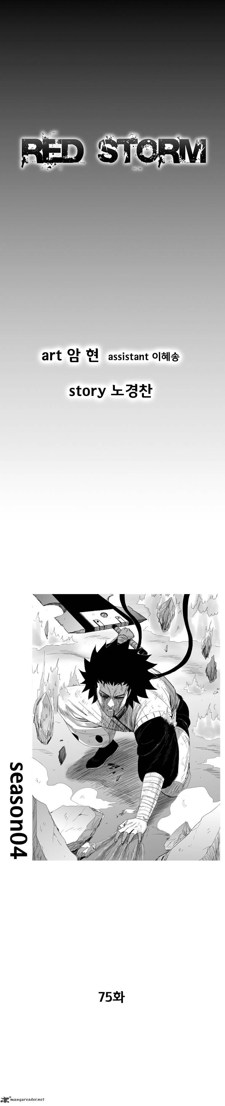 Read Red Storm Manga Online