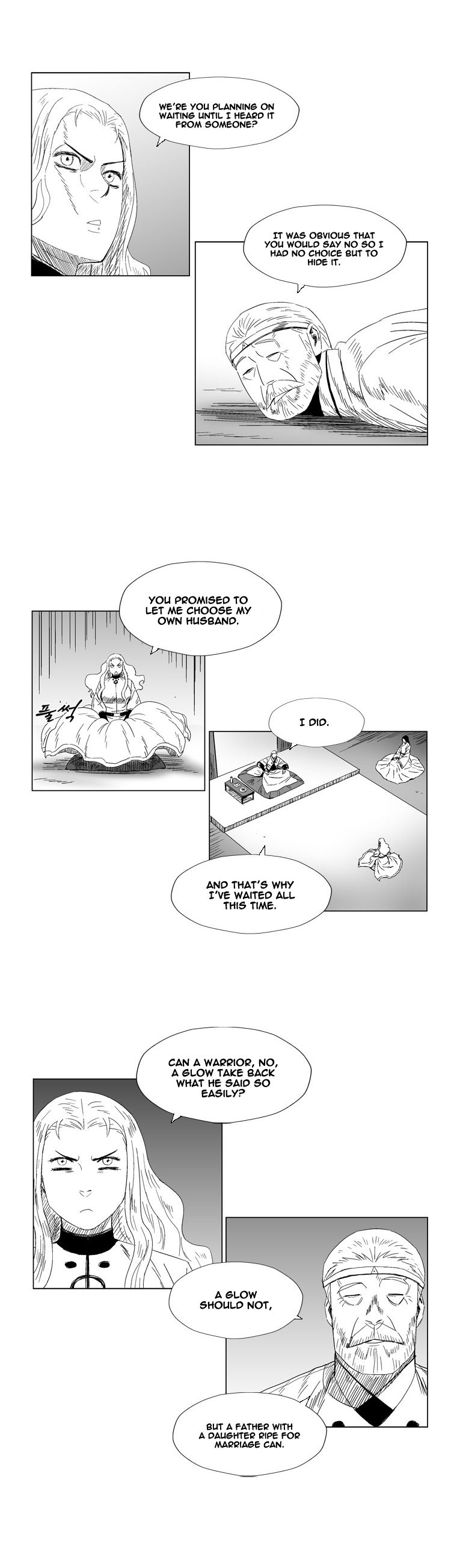 Read Red Storm Manga Online