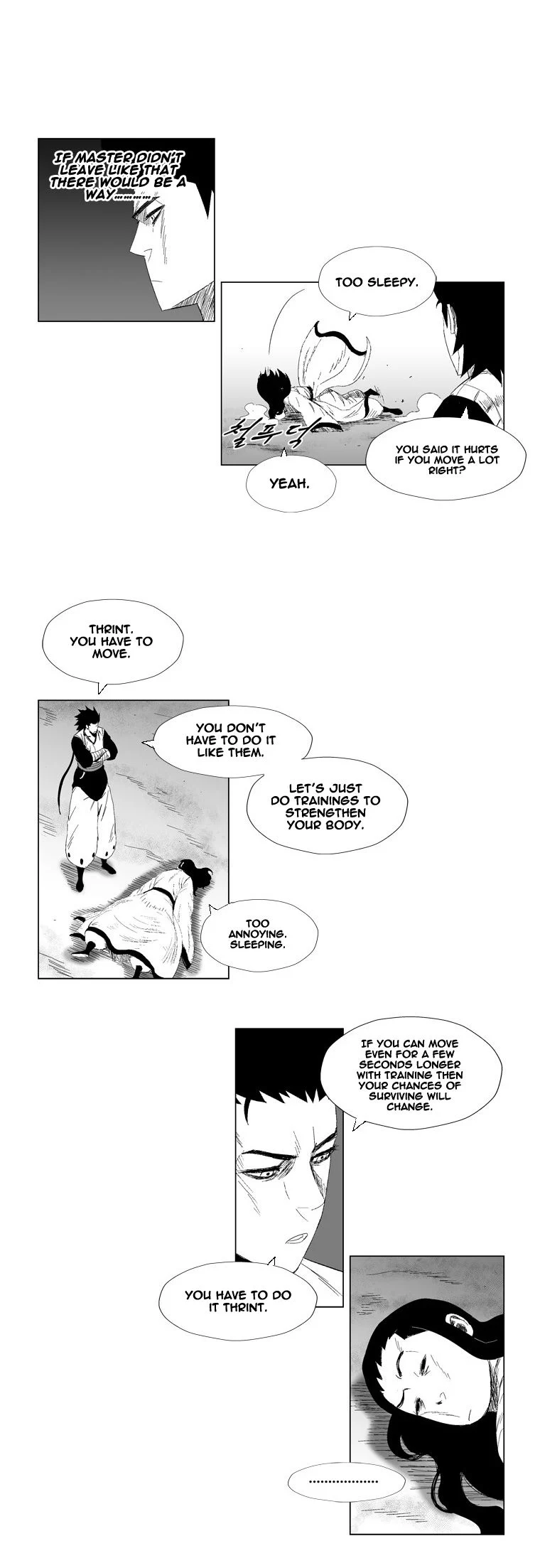 Read Red Storm Manga Online