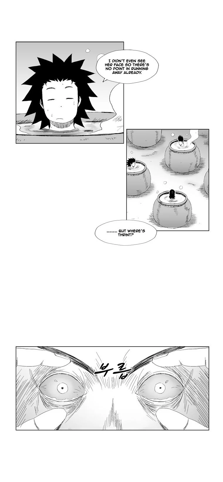 Read Red Storm Manga Online