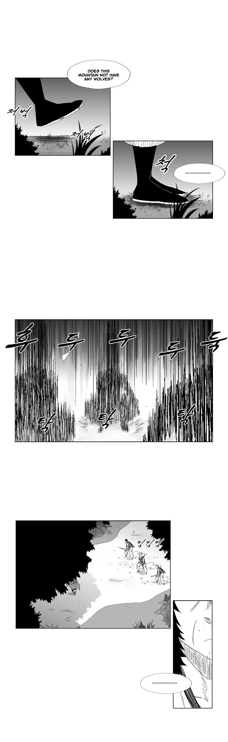 Read Red Storm Manga Online