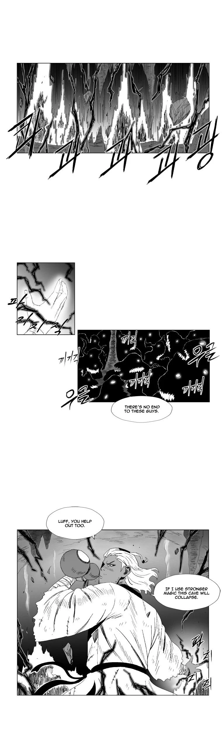 Read Red Storm Manga Online