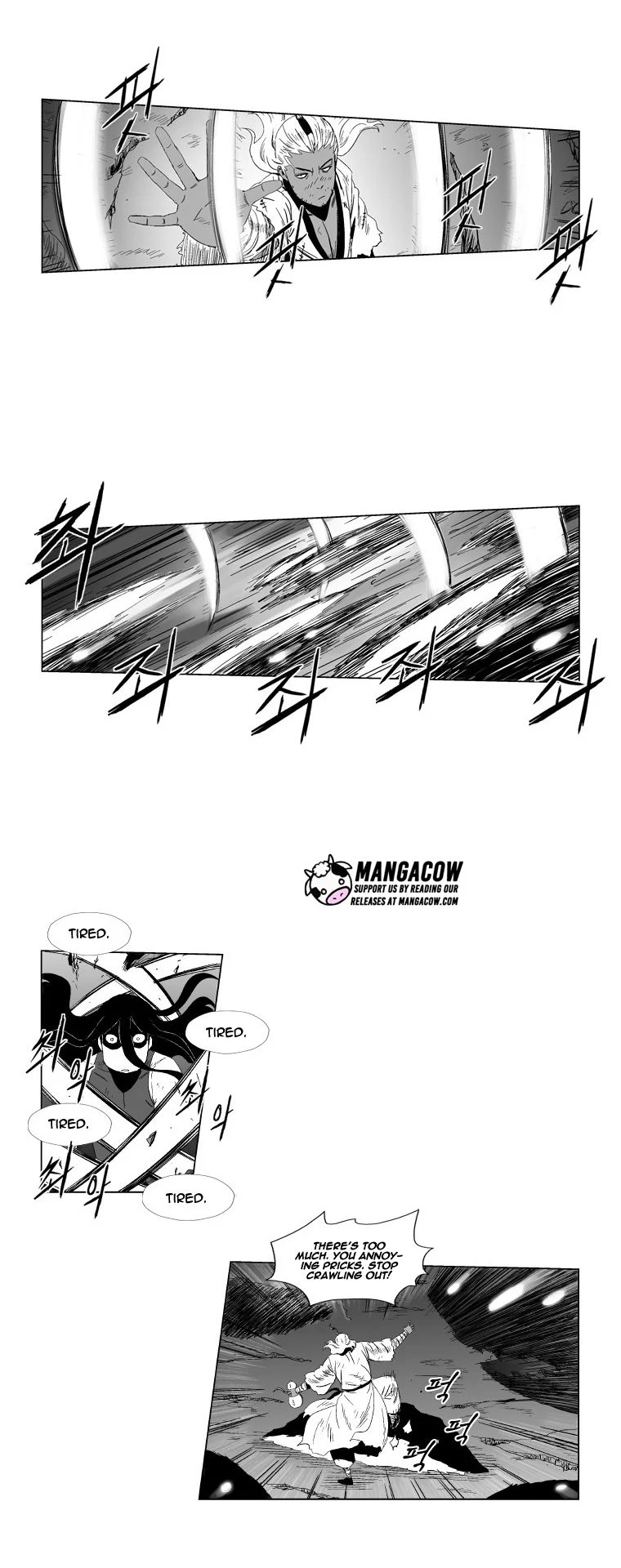 Read Red Storm Manga Online