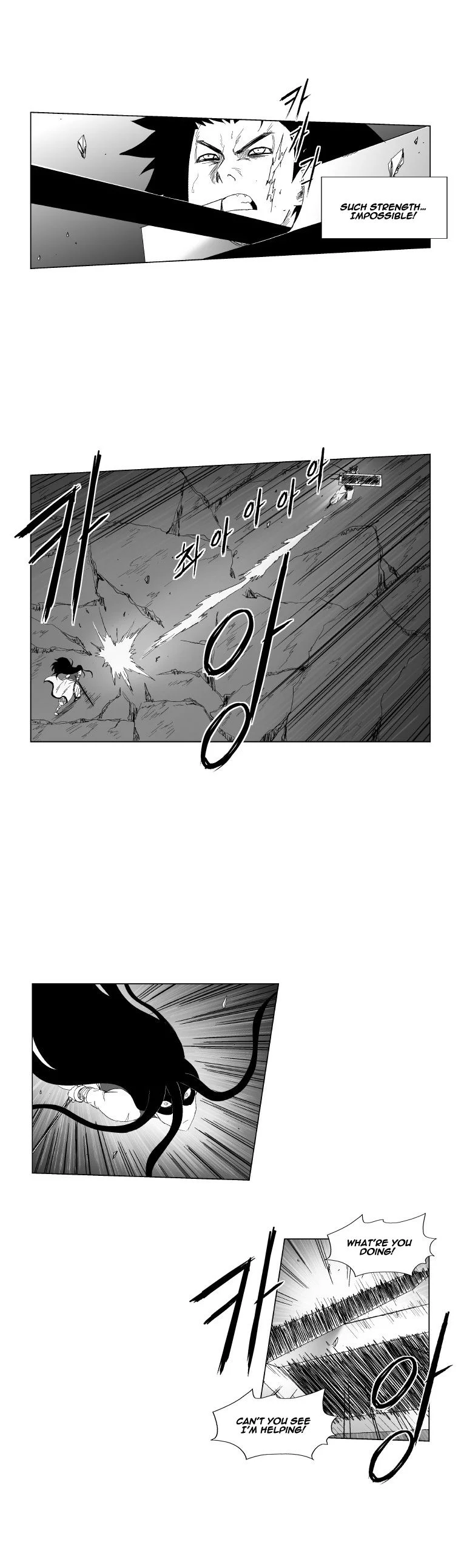 Read Red Storm Manga Online