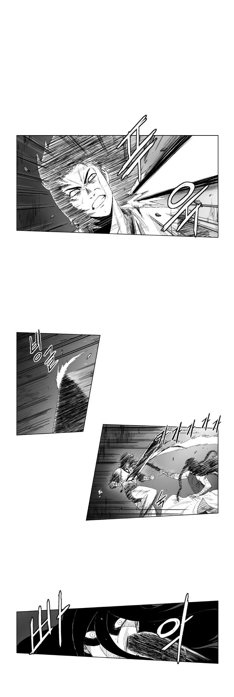 Read Red Storm Manga Online