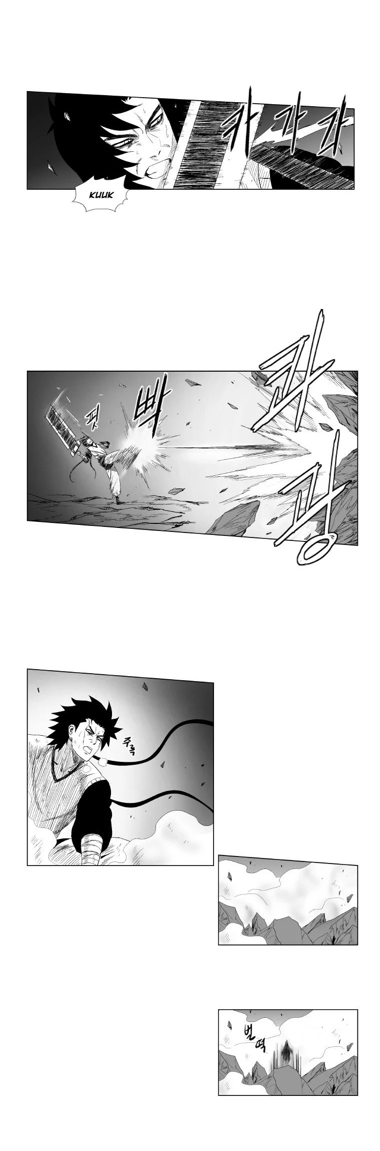 Read Red Storm Manga Online