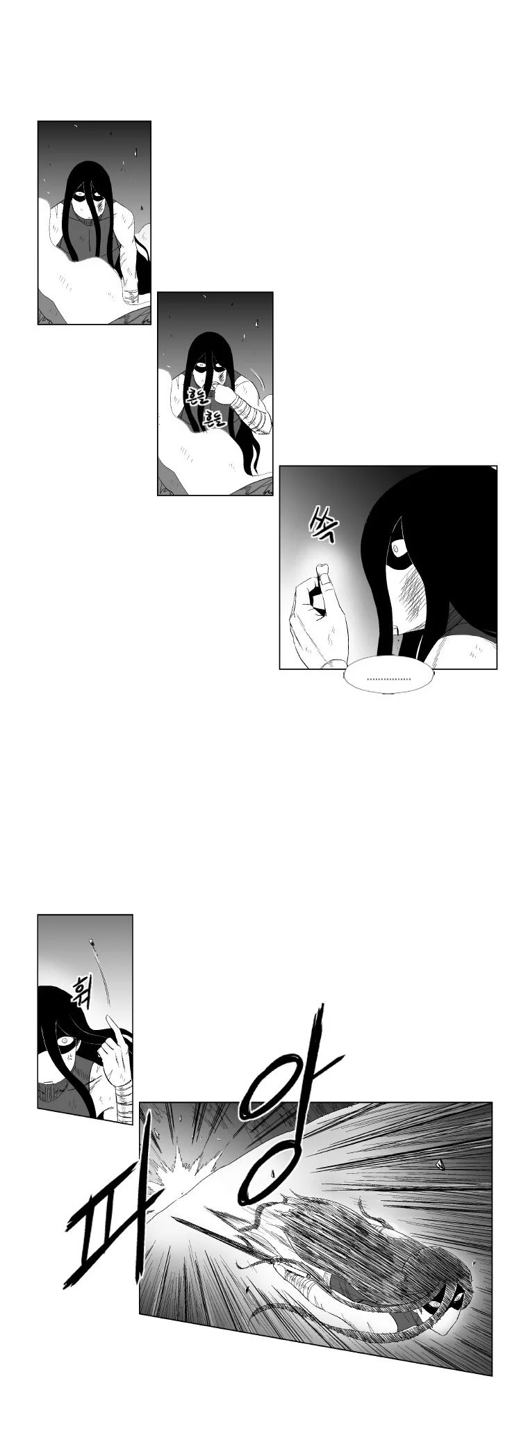 Read Red Storm Manga Online