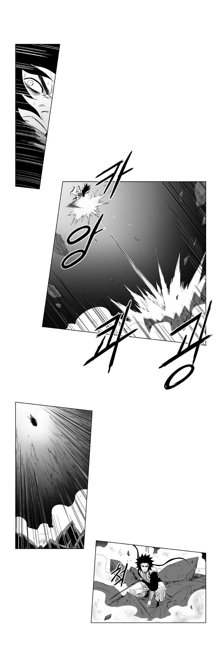 Read Red Storm Manga Online