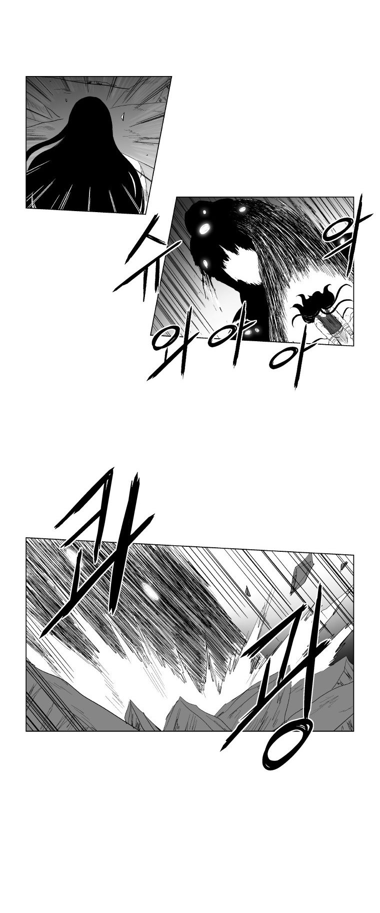 Read Red Storm Manga Online