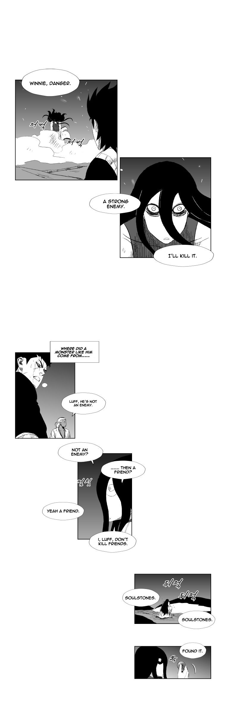 Read Red Storm Manga Online