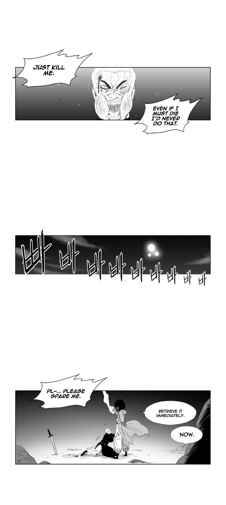 Read Red Storm Manga Online