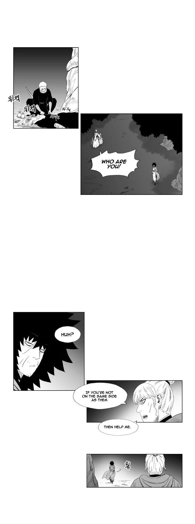 Read Red Storm Manga Online