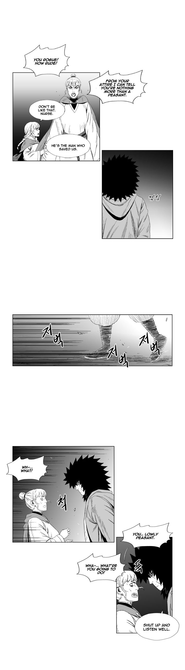 Read Red Storm Manga Online