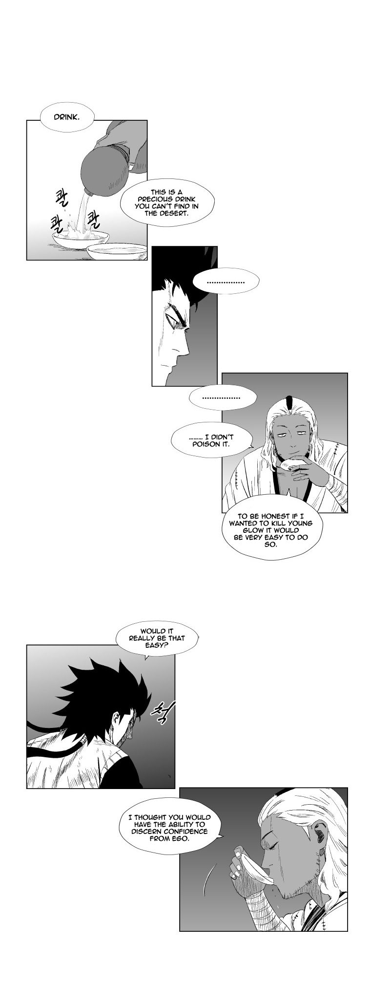 Read Red Storm Manga Online