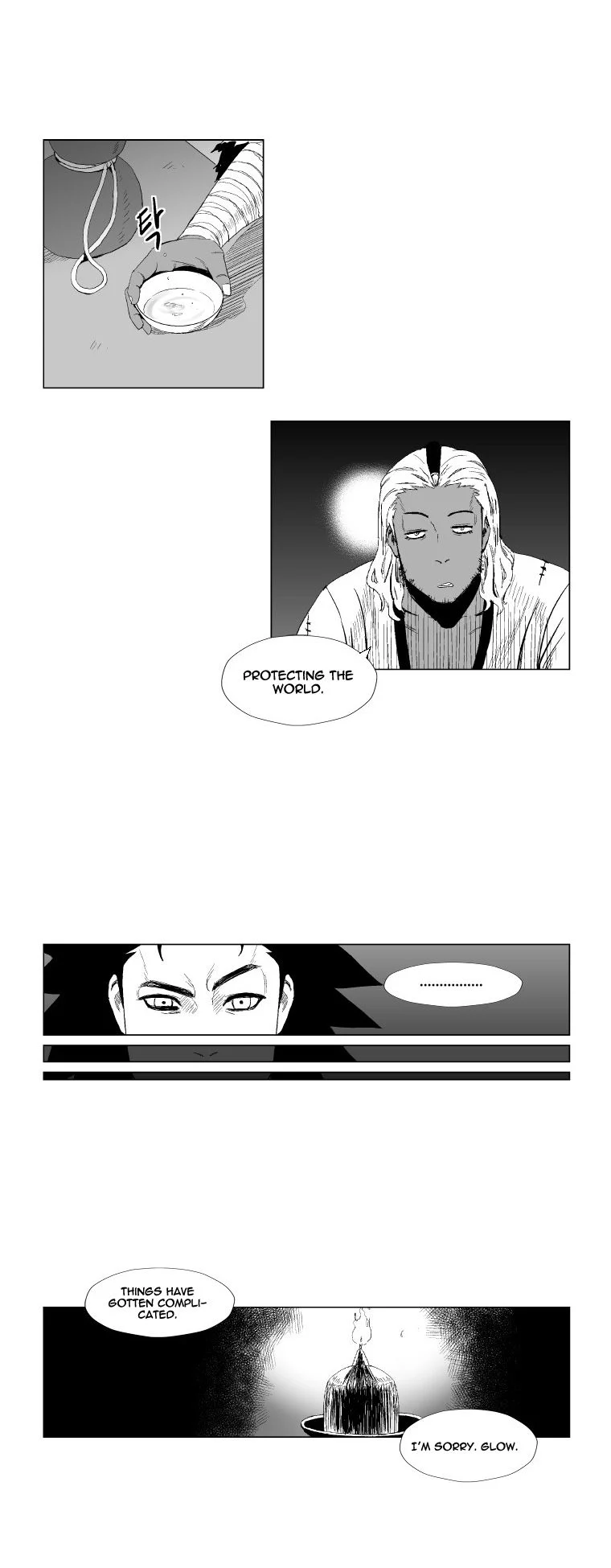 Read Red Storm Manga Online