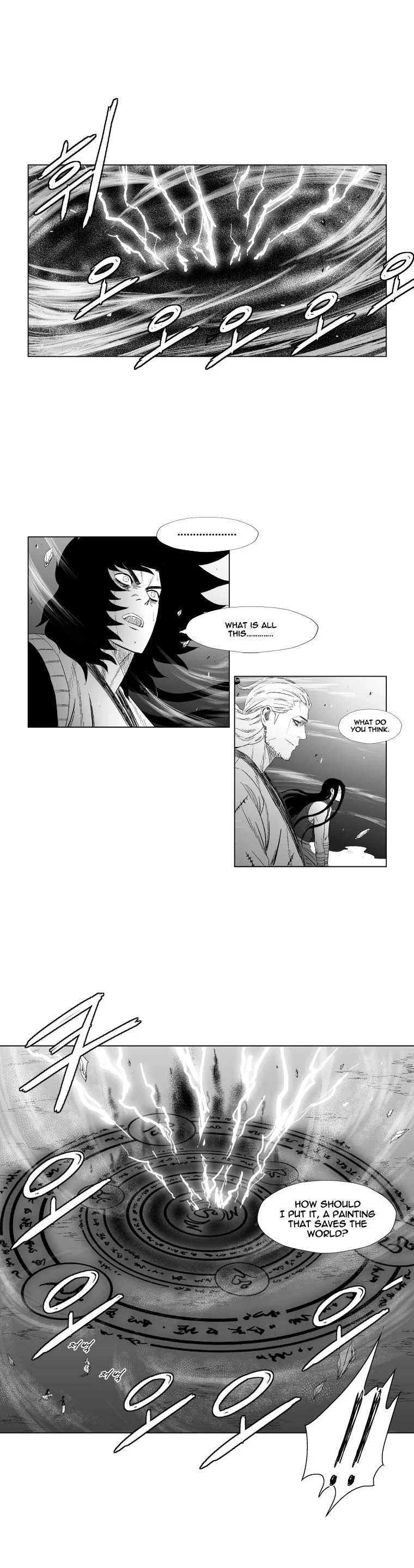 Read Red Storm Manga Online