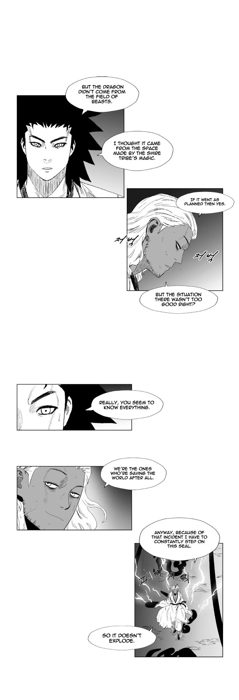 Read Red Storm Manga Online