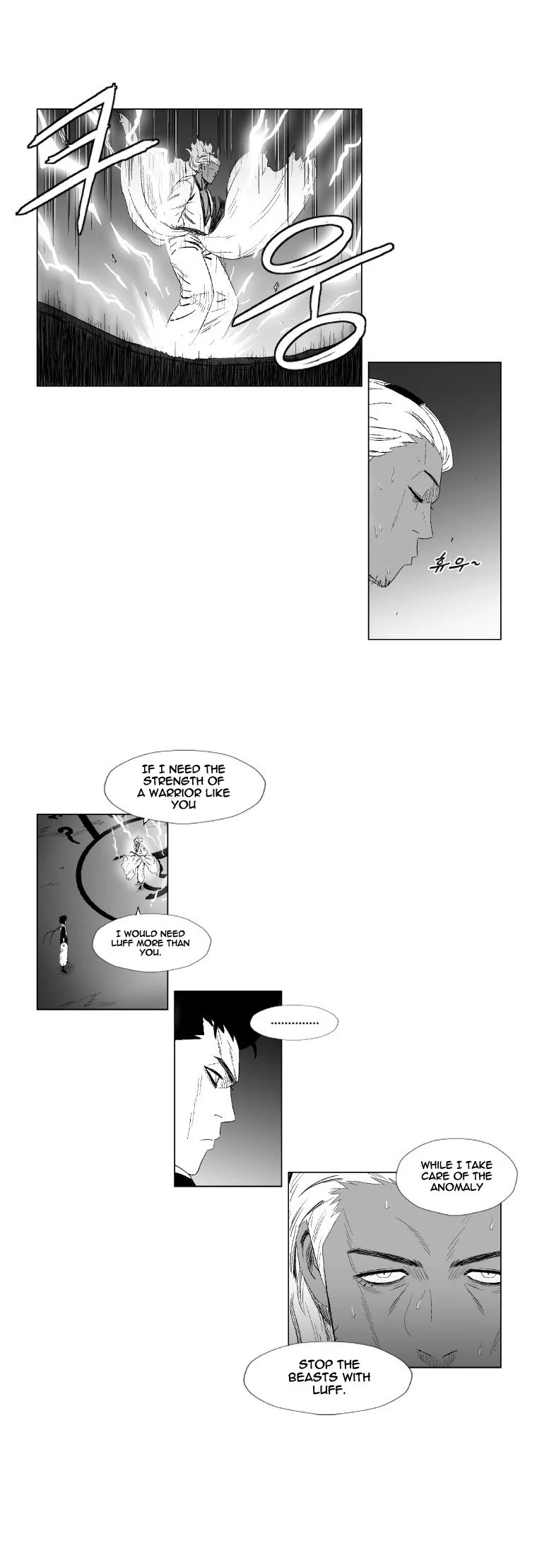 Read Red Storm Manga Online