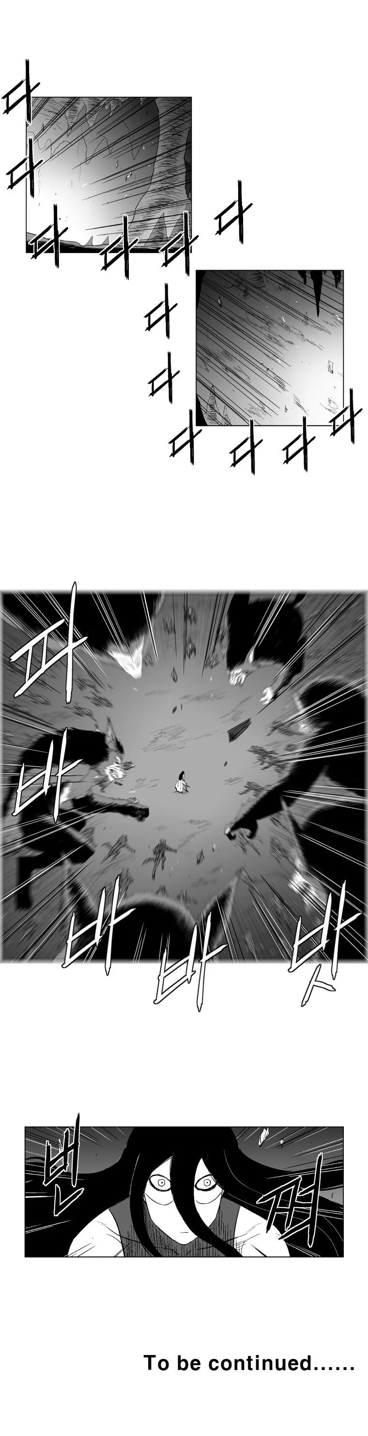 Read Red Storm Manga Online