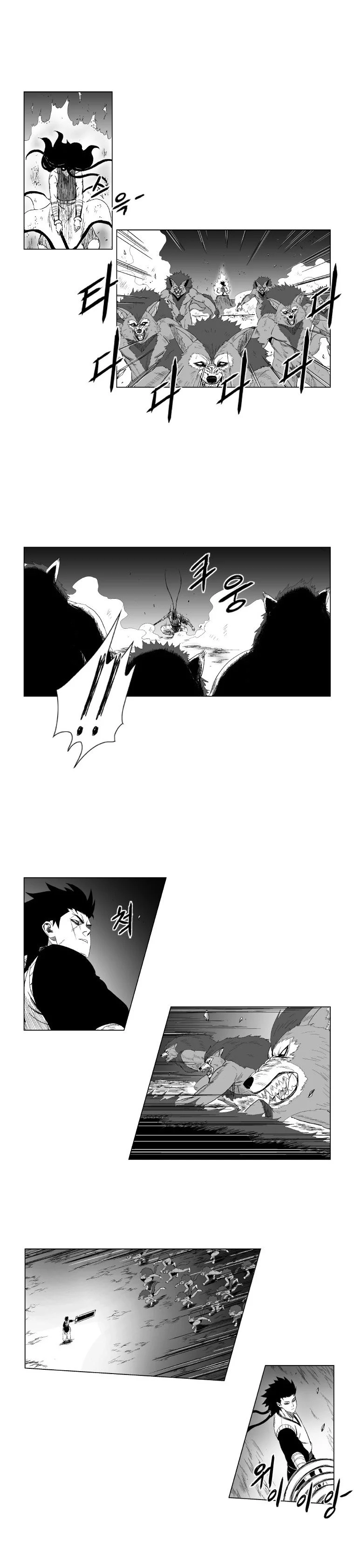 Read Red Storm Manga Online