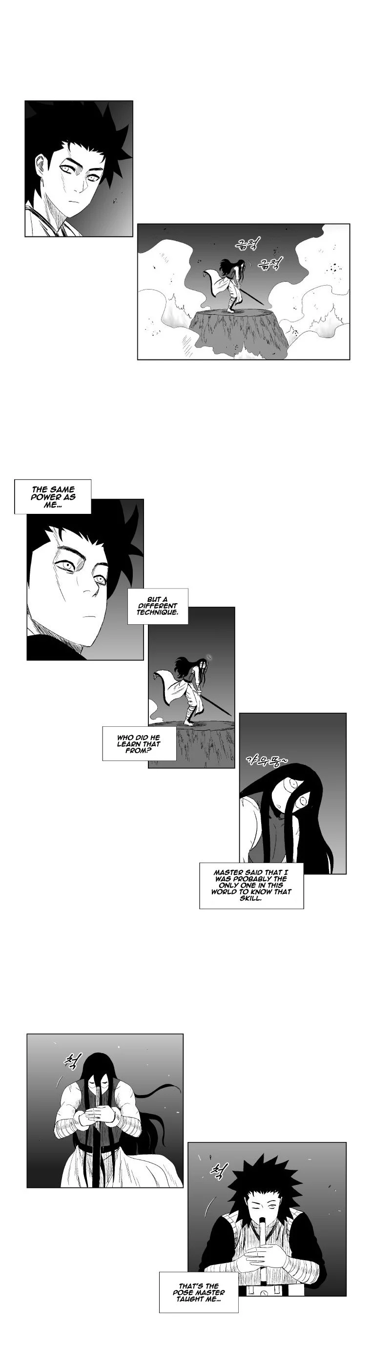 Read Red Storm Manga Online