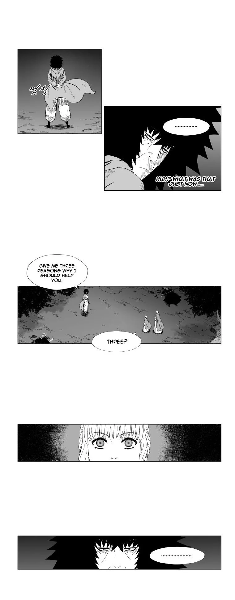 Read Red Storm Manga Online