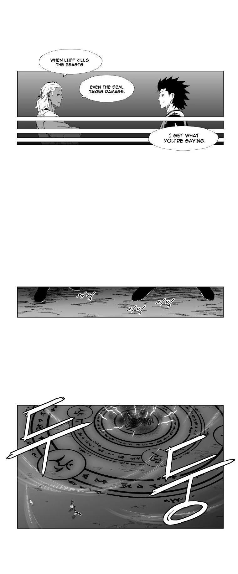 Read Red Storm Manga Online