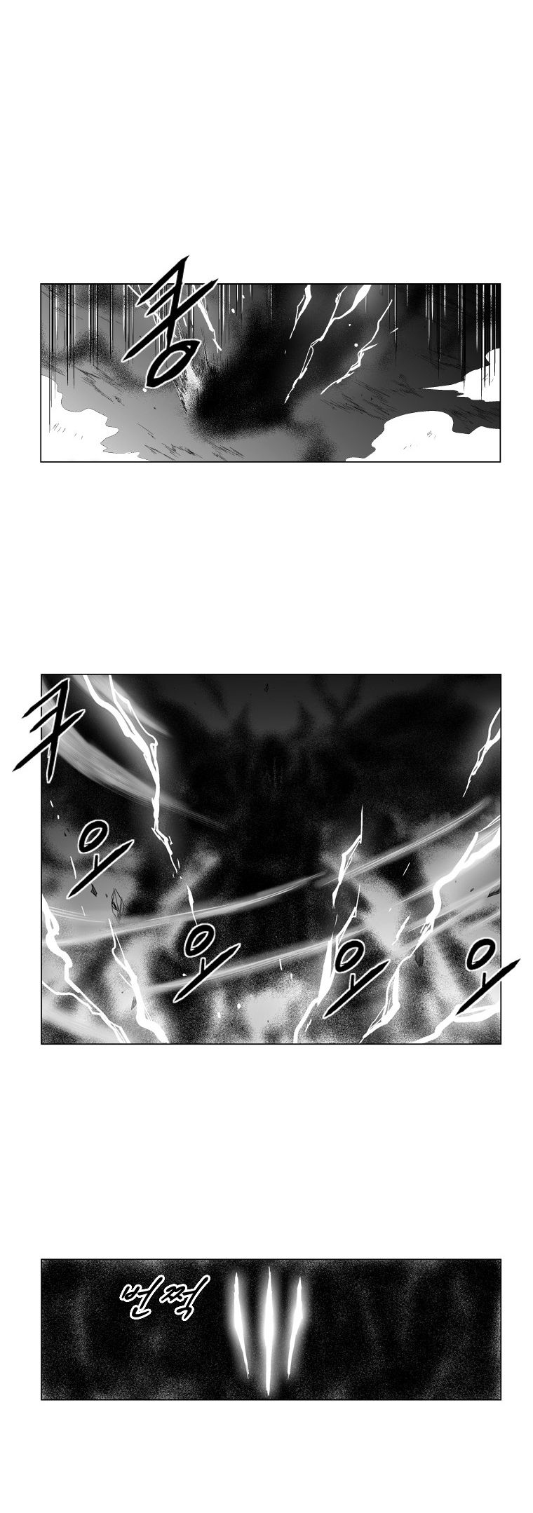 Read Red Storm Manga Online