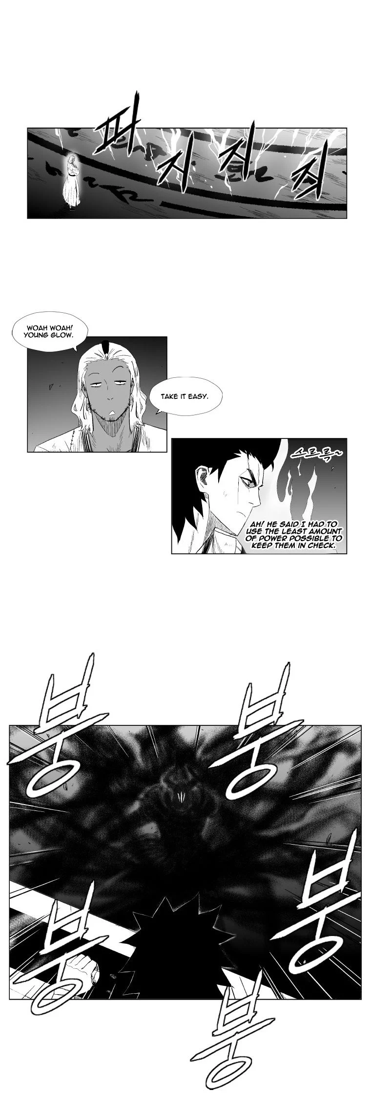 Read Red Storm Manga Online