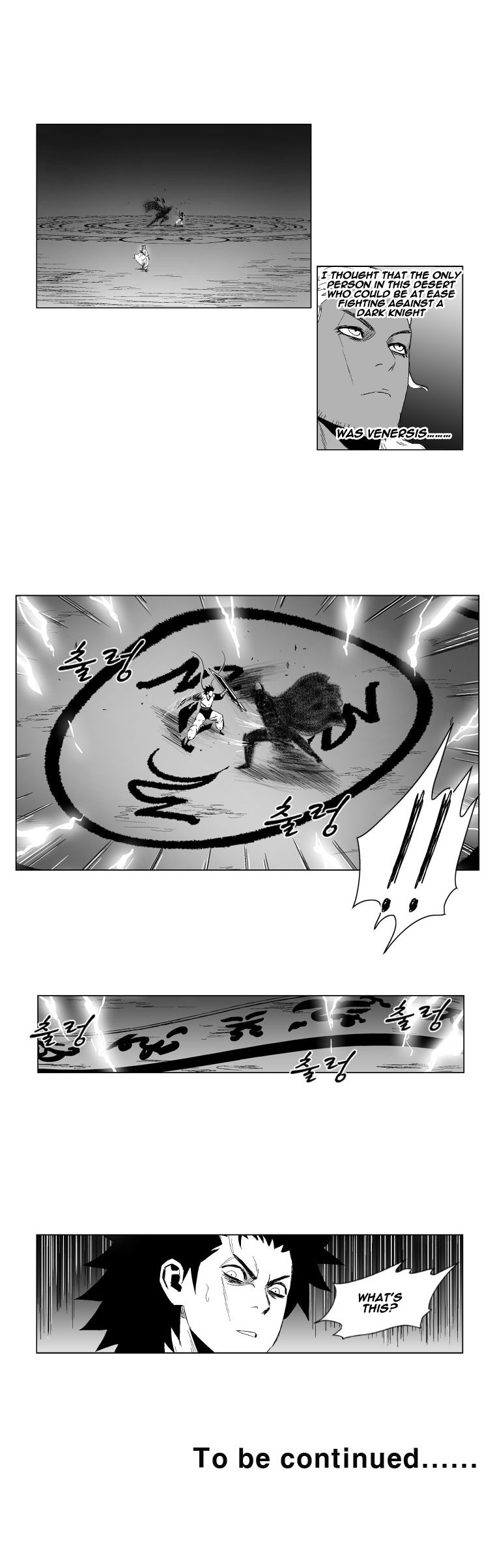 Read Red Storm Manga Online