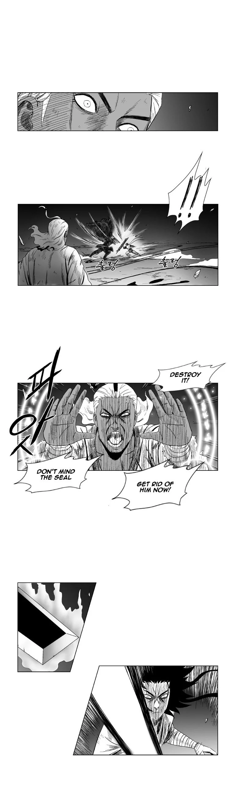 Read Red Storm Manga Online