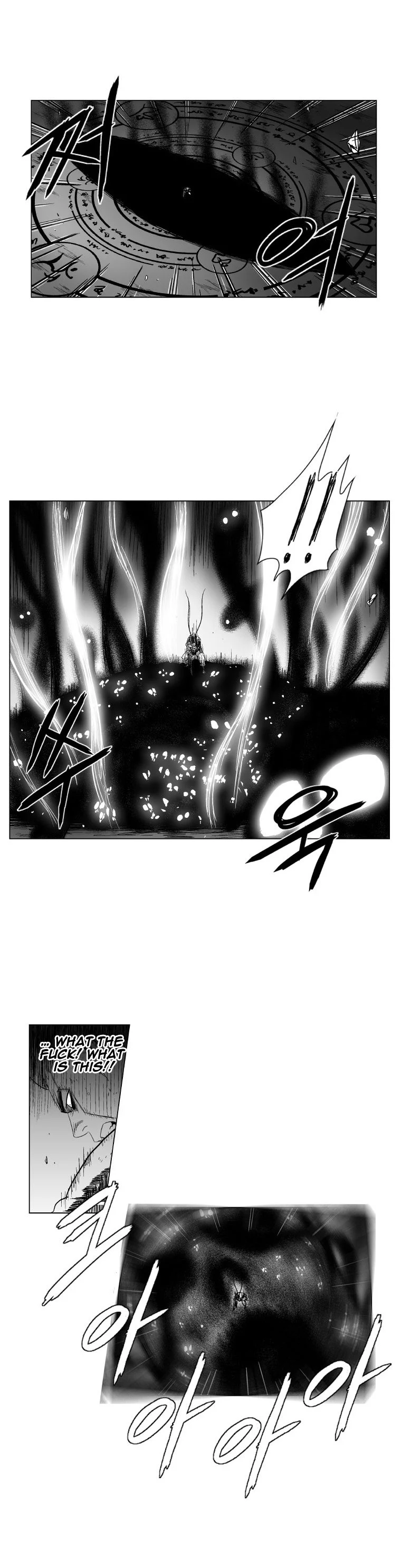 Read Red Storm Manga Online