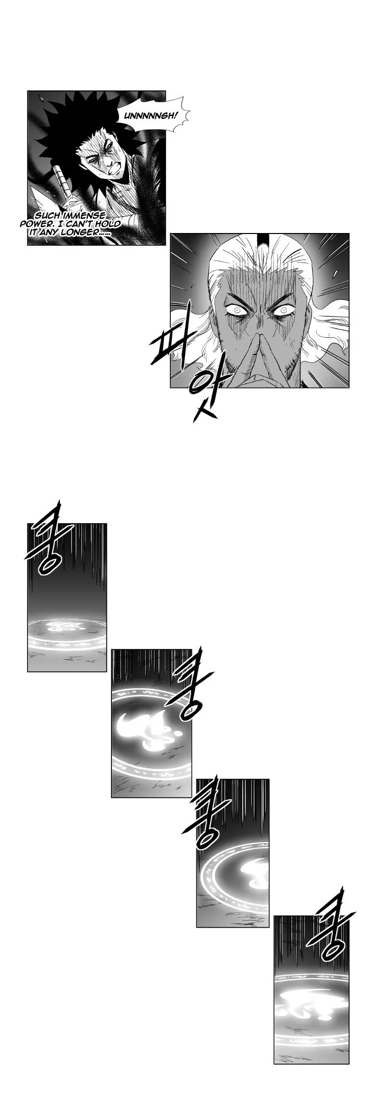 Read Red Storm Manga Online