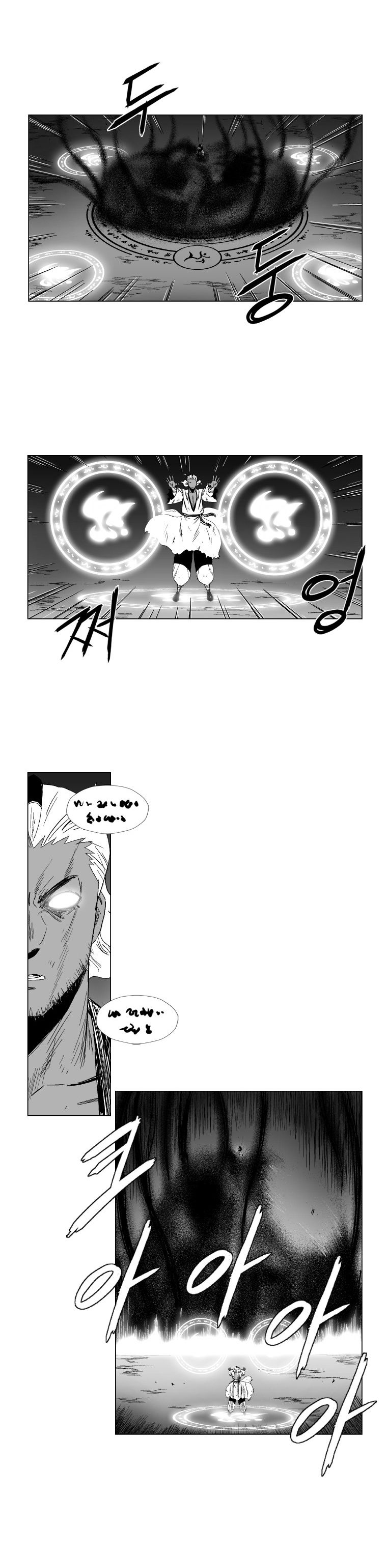 Read Red Storm Manga Online