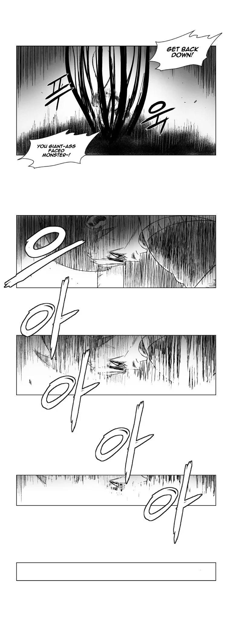 Read Red Storm Manga Online