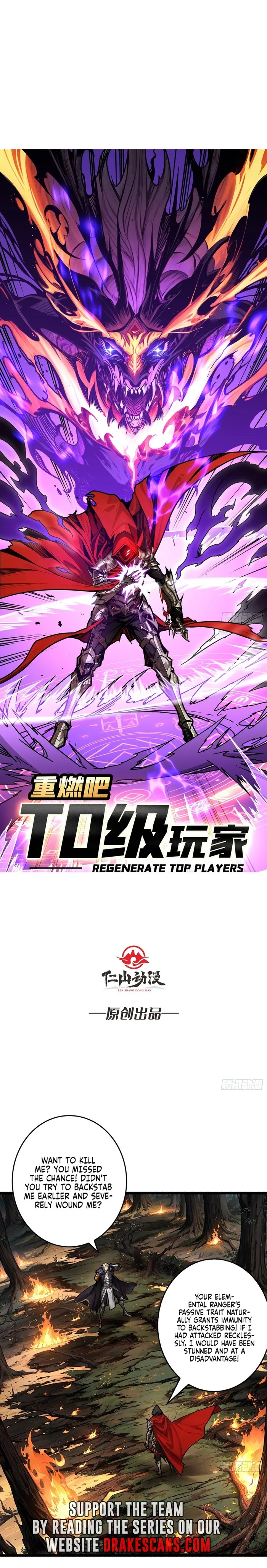 Read Regenerate Top Players Manga Online