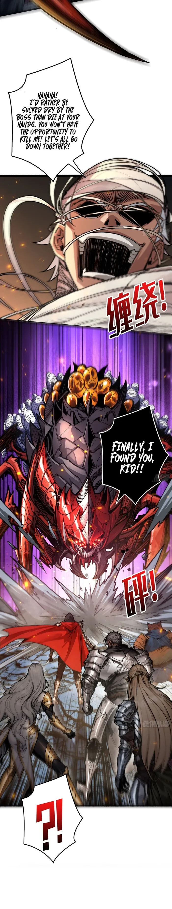 Read Regenerate Top Players Manga Online