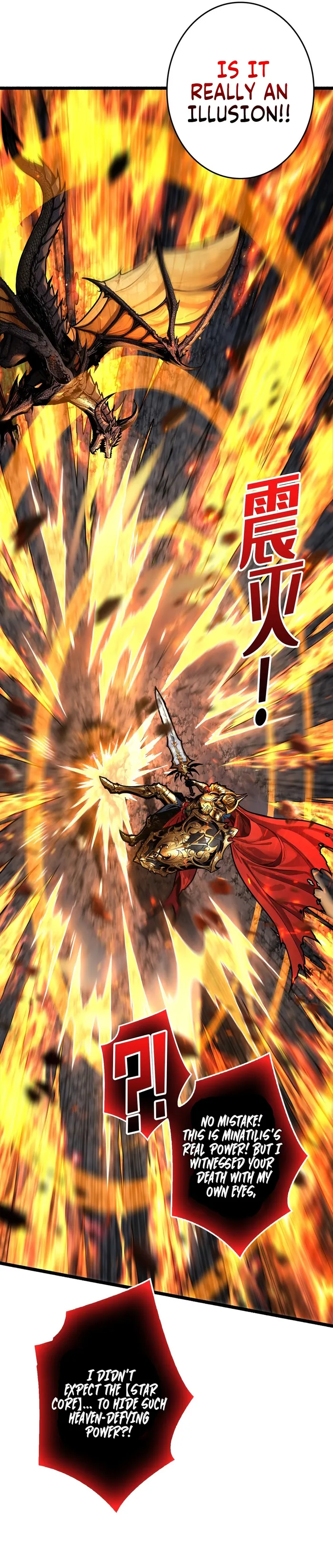 Read Regenerate Top Players Manga Online