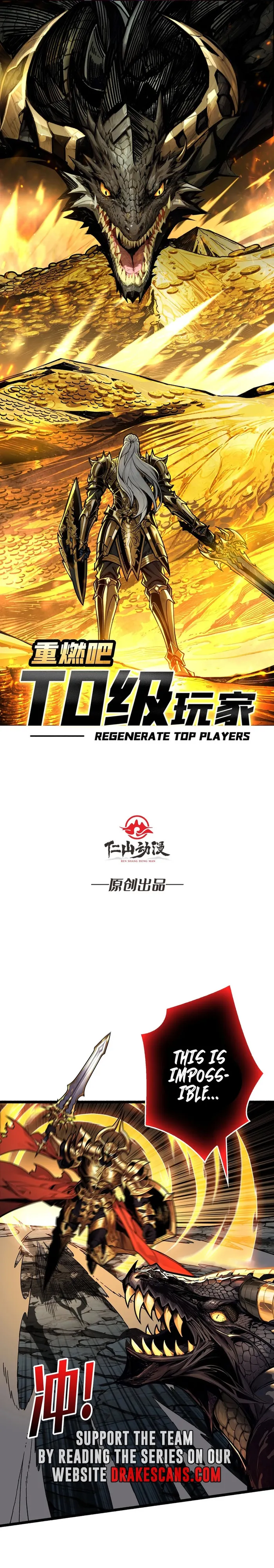 Read Regenerate Top Players Manga Online