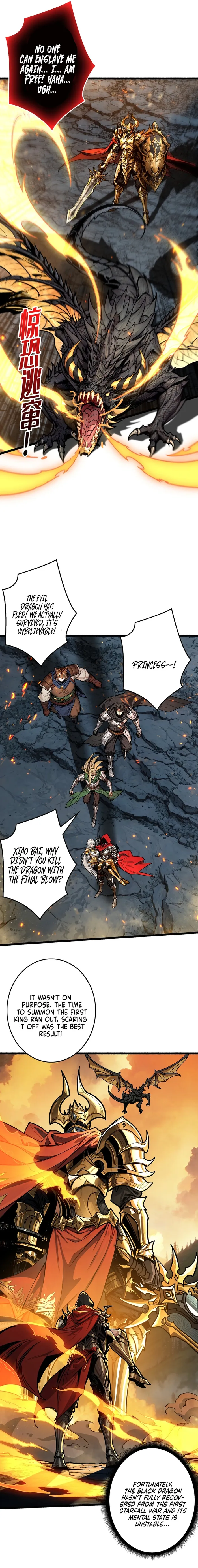 Read Regenerate Top Players Manga Online