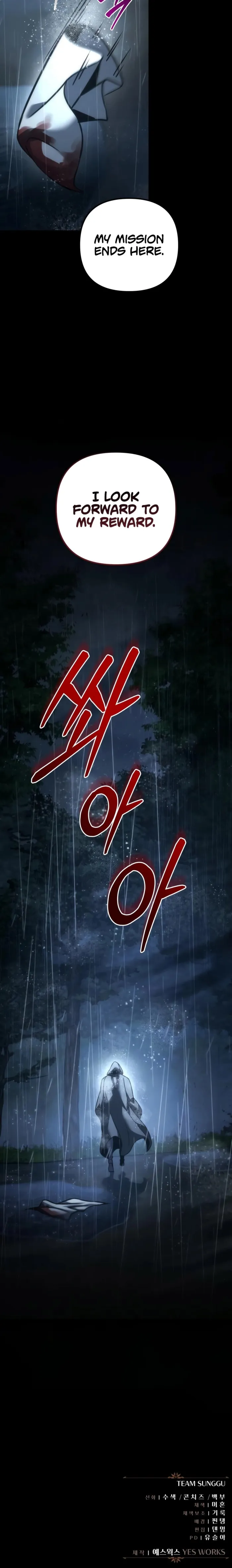 Read Regressor of the Fallen family Manga Online