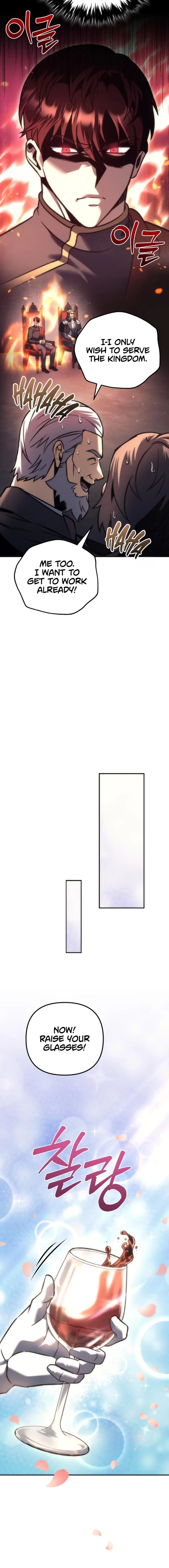 Read Regressor of the Fallen family Manga Online