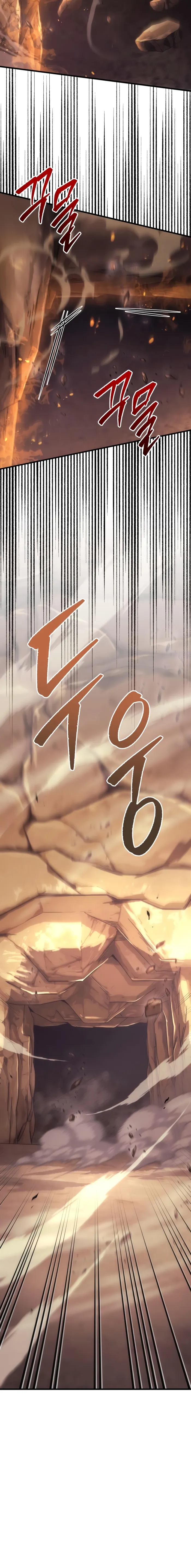 Read Regressor of the Fallen family Manga Online