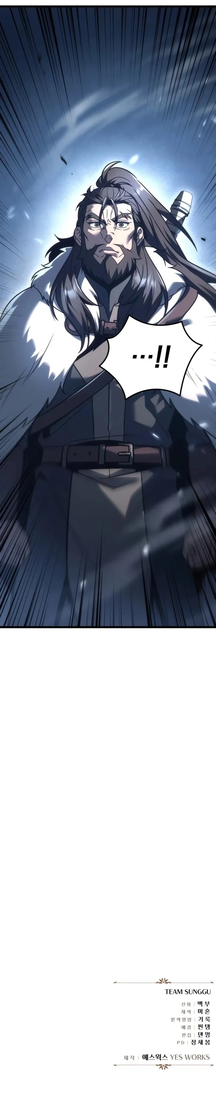 Read Regressor of the Fallen family Manga Online