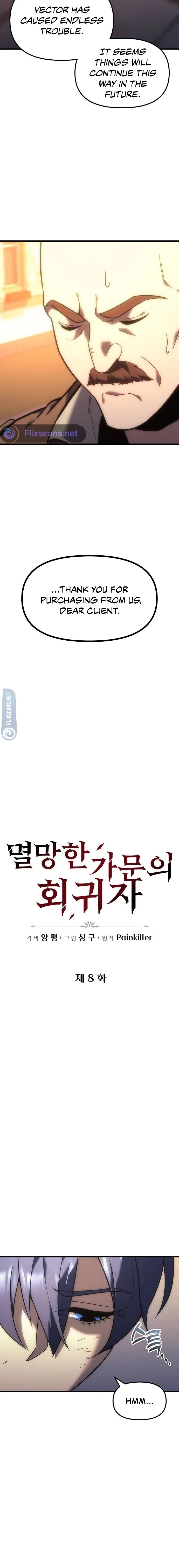 Read Regressor of the Fallen family Manga Online