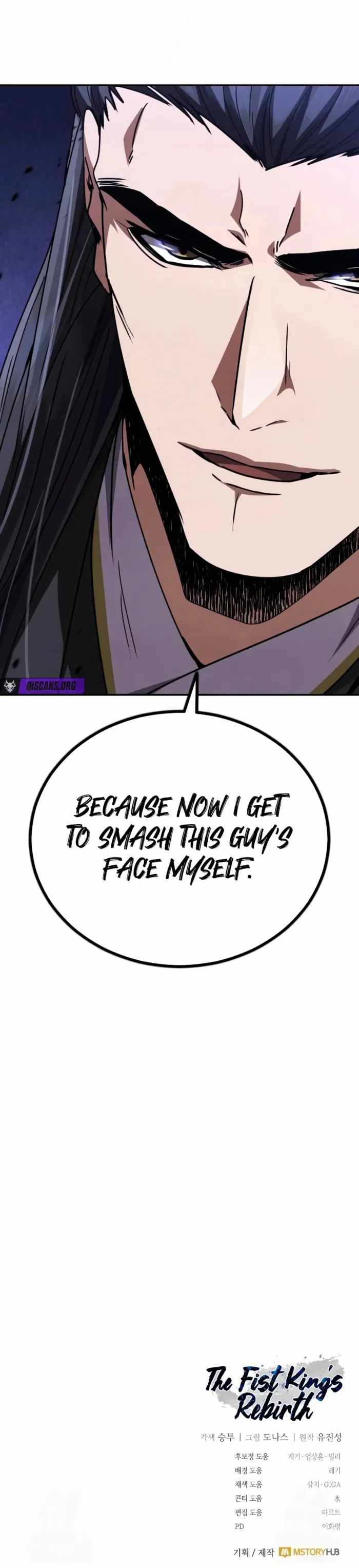 Read Reincarnation of the Fist King Manga Online