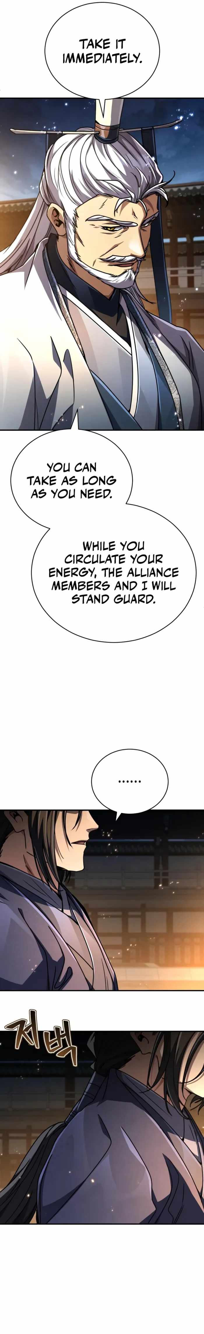 Read Reincarnation of the Fist King Manga Online